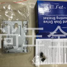 2017年服務(wù)器硬盤價(jià)格與批發(fā)報(bào)價(jià)第7頁(yè)分析