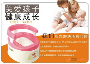 日用百貨、創(chuàng)意禮品與兒童用具 化妝品零售市場的新趨勢