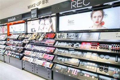 護膚品化妝品加盟費用與優(yōu)勢解析