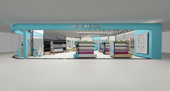 美妝零售新紀(jì)元 打造沉浸式體驗(yàn)的化妝品零售空間設(shè)計(jì)