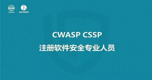 武漢網(wǎng)絡(luò)安全周活動 搶 鮮 了解seczone開源網(wǎng)安最新動態(tài)