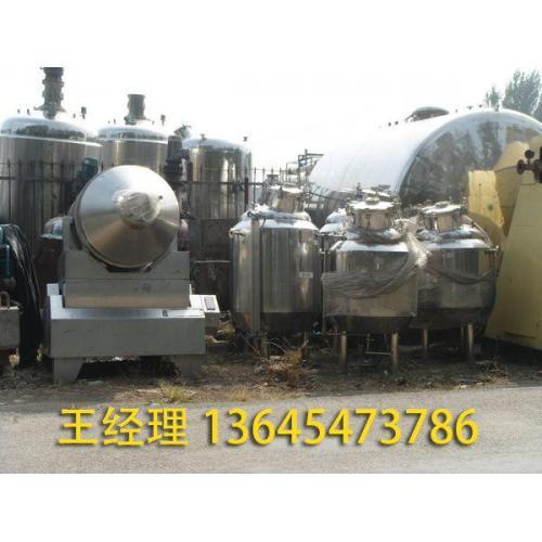 原料藥設備精選 化工設備網產品列表第90頁瀏覽指南